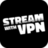 Stream with VPN logo
